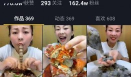 喜嫂海鲜爆料视频,揭秘海鲜市场那些不为人知的秘密