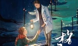 配音爆料羊仔视频,视频背后的精彩故事