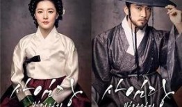 师任堂在线观看9,在线观看，揭开神秘师徒情缘的奇幻之旅