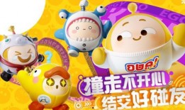 蛋仔派对甜心兔最新爆料,蛋仔派对甜蜜升级，神秘爆料引期待