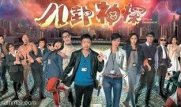 八卦神探 在线观看,揭秘奇案背后的神秘力量