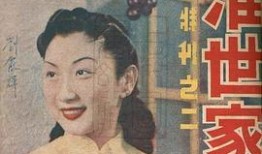 秦淮世家在线观看,穿越千年，探寻江南烟雨中的世家传奇