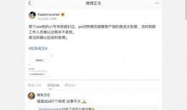 娱乐圈吃瓜真相大全,吃瓜真相大全深度解析