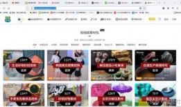 爆料水印狗仔怎么做视频,如何制作令人瞩目的视频内容