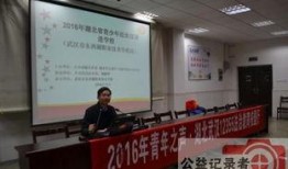 东西湖新闻爆料,揭秘社区新动态，聚焦民生热点事件