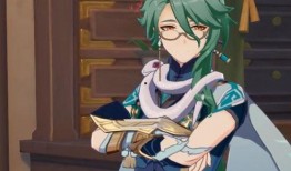 原神丑角最新爆料图片,神秘面纱下的独特魅力