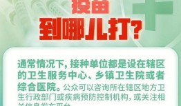 今日头条爆料新冠病毒,今日头条独家爆料揭示疫情最新动态