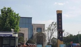 商丘天润公馆最新爆料,揭秘新盘亮点，品质生活新篇章即将开启