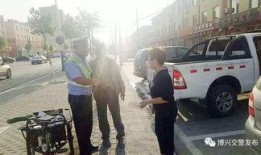 交警爆料行凶视频大全,行凶视频大全，惊心动魄的瞬间回顾