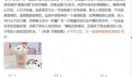 南通明星爆料案件最新,揭秘娱乐圈惊人内幕