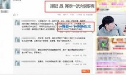 最新爆料郭夏视频播放大全,揭秘热门内容背后的精彩瞬间
