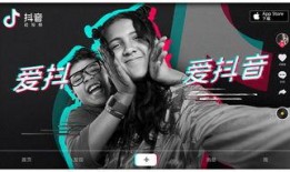 抖音娱乐爆料博主,揭秘网红幕后故事，带你走进网红圈！