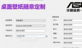 最新模组爆料软件下载,软件下载新趋势一览
