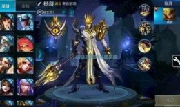 王者荣耀最新的爆料,神秘英雄登场，战局再掀风云