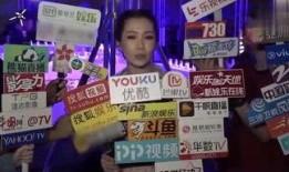 星城八卦爆料视频,视频爆料背后的惊人真相