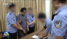 北漂小安哥被爆料视频,揭秘其被爆料视频背后的故事