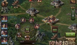 地在城手游最新爆料,根据地手游全新爆料，战火重燃，英雄集结！