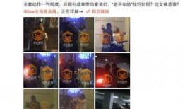 夜深了爆料视频,揭秘不为人知的幕后真相