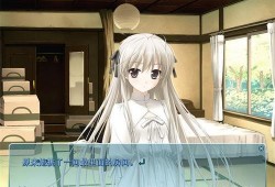 缘之空全集在线观看1,穿越时空的羁绊，探寻永恒的回忆