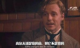 莫里斯电影在线观看,在线观看，探索经典与创新的完美融合