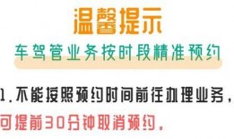 深圳新闻网爆料热线电话
