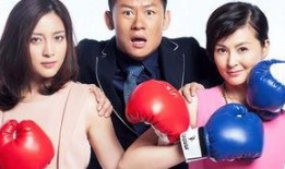 幸福媳妇爆料视频播放,揭秘视频播放背后的惊人真相