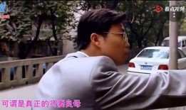 威哥前妻爆料视频,揭秘婚姻内幕与情感纠葛