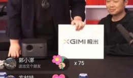 直播爆料刘小河视频下载,揭秘幕后精彩瞬间