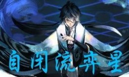 白晶晶意外爆料视频全集,视频全集揭秘惊人内幕