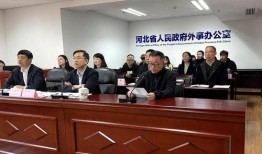 石家庄学校老师爆料视频,揭秘教育现状