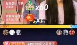 爆料咸阳小乔事件视频播放,网络热议背后的真相揭秘