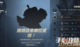 手游剪影爆料视频怎么做,揭秘新游亮点与玩法