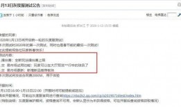 ol2最新爆料,揭秘新赛季精彩看点与球员动态