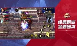 dmf手游最新爆料,神秘角色登场，全新玩法等你探索！