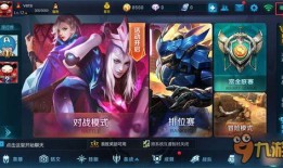 王者今日爆料最新,神秘英雄即将登场，全新玩法等你来挑战！