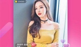 小樱爆料直播视频大全,精彩瞬间大盘点