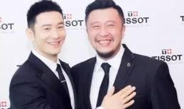 卓伟爆料保镖视频播放,独家揭秘明星保镖真实一面