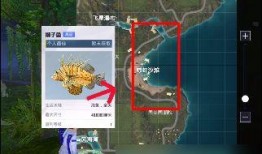 绿洲世界钓鱼爆料视频,揭秘神秘水域宝藏与钓鱼技巧