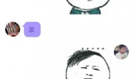 qq吃瓜视频免费,免费畅享娱乐圈新鲜事