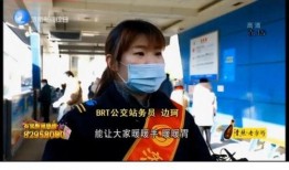 中央2直播在线观看,实时掌握权威资讯，一键观看精彩内容