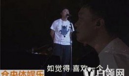 陈奕迅爆料完整视频播放,揭秘完整视频幕后故事