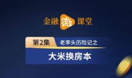 新乡头条新闻爆料,最新爆料揭示惊人事件，敬请关注！