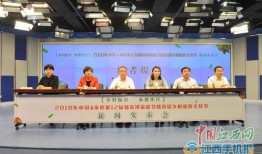 新开河学校爆料新闻视频,校园新闻视频揭秘校园生活精彩瞬间