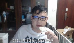 虎哥爆料老八的视频,虎哥爆料视频深度解析