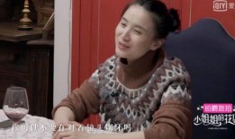 重庆花姐邻居爆料视频曝光,揭秘花姐真实生活