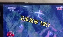 卫星直播在线观看,畅享全球精彩瞬间，一键在线观看