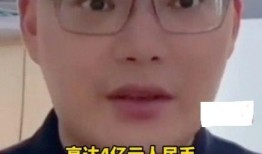 胡律师爆料的视频是真的吗,真相究竟如何？