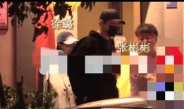 女演员生子爆料图片视频,女演员产后首度曝光，幸福瞬间感动网友