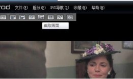 爆料麦蔻的人怎么样啊视频,人物形象深度剖析