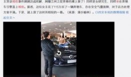 南京房东最新爆料视频,揭秘租房市场的那些事